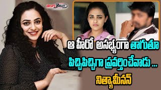 Nithya Menon Shocking Comments Tamil Actor | ఆ హీరో నన్ను లైంగికంగా వేధించాడు | Telugu Bullet