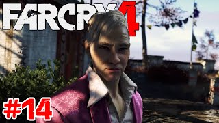 Far Cry 4 - Part14 - ตามจับทำไม เราเดินมาหา