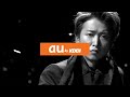 嵐 大野智 cm au by kddi wimax実証①