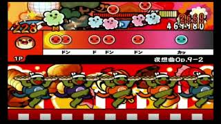 [太鼓の達人Wii2]  夜想曲Op.9-2 むずかしいオート[キャプチャ]