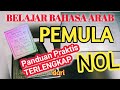 Belajar Bahasa Arab Praktis Dari Nol Buat Pemula Bersama U'L CEE Institute