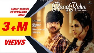 Rangraliya - (Official Video) Mohit Sharma - Ruba | VR Devsariya | |  Haryanvi Song 2020