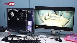 陈庆：法医工作就是一个短时间“考古”