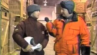 Thermal Johns Freezer Test, 1999 (complete)