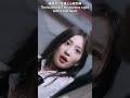 帅哥从天而降拯救被欺负的少女？！ 契约代理人