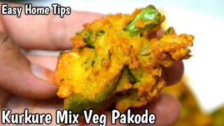 कुरकुरे मिक्स वेज पकोड़े| Mix Veg Pakode Mix Veg Pakora Recipe In Hindi Evening Snacks Indian Recipe