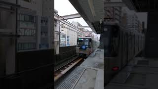 センター北駅　#横浜市営地下鉄グリーンライン