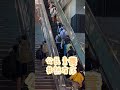 【台灣日常】公民素養.井然有序 排隊 高鐵 台中站 正向力量