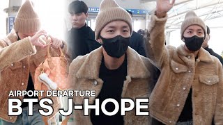 [4K] BTS 제이홉, 인천공항 출국 | BTS J-HOPE Airport Departure