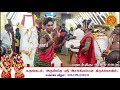 கருங்கடல் இசக்கியம்மன் கோவில் கொடைவிழா karungadal esakkiamman koil kodai village festival