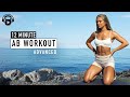 12 MINUTE | AB WORKOUT | ADVANCED  (w/ Valerie)