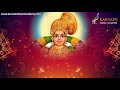 andal mangalam dhanurmasam margazhi songs