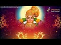 andal mangalam dhanurmasam margazhi songs