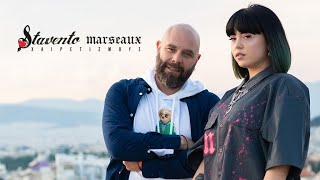 Stavento, Marseaux - Χαιρετισμούς (Official Music Video)