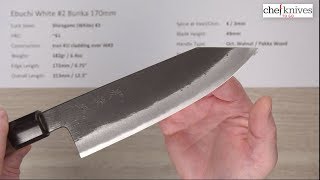 Ebuchi White #2 Bunka 170mm Quick Look