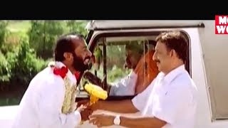 ഹരിശ്രീ അശോകന്റെ തകർപ്പൻ കോമഡി സീൻ # Thilakkam Comedy Scene # Dileep Comedy  #