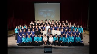 2019 瑜林逸響古箏演奏會 -5- 繁花