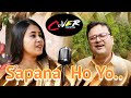 Sapana Ho Yo  सपना हो यो  | Cover Song | Laboni Chakraborty Prasai & Pramod Prasai | Prem Pinda.