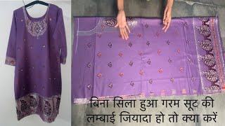 बिना सिला हुआ गरम सूट की लम्बाई जियादा हो तो क्या करें / Winter Suit Cutting and stitching by Naaz