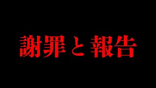 心配してくださってる方へ