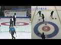 第29回日本ジュニアカーリング選手権大会（女子　sc軽井沢クラブjr. vs 青森ca）