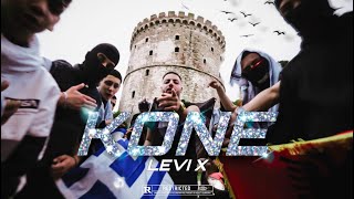 LEVI X - KONE (Official Music Video)