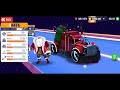 sup multiplayer racing SANTA JULY 2021
