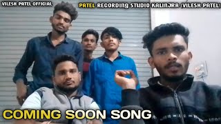 SINGER PREM GARASIYA !! डुंगरा मलवा नो वाइदो!!Dungra Malva No Vaido New Coming Soon 2024#rameshdamor