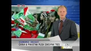 China \u0026 Pakistan push Sino-Pak ties - Biz Wire - May 22,2013 - BONTV China