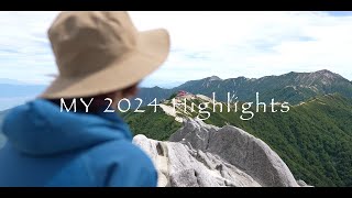 My 2024 Highlights | Nぞーの2024年旅と登山の思い出