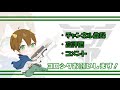 【荒野行動】95式狙いで3周年ガチャ回したら超絶神引きしてしまった。wwwww