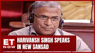 New Parliament Building Inauguration: Harivansh Singh Addresses Sansad Post National Anthem