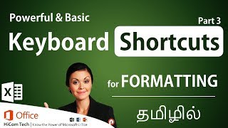 Powerful and Basic Excel Shortcuts for FORMATTING in Tamil