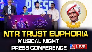 NTR Memorial Trust Euphoria Musical Night Press Conference LIVE | Thaman S - TV9