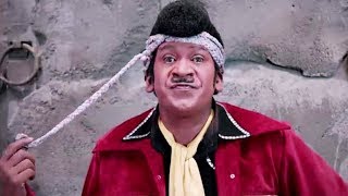 Vadivelu Nonstop Super Duper Hit Comedy | Cinema Junction | HD