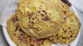 భక్షాలు తయారు చేసుకునే విధానం | Bakshalu Recipe 😍🥰|how to prepare bakshalu in telugu 😍#bobbatlu