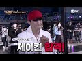 eng smtm11 1회 가면을 벗을 용기 재심사를 통해 합격 목걸이를 거머쥔 제이켠 @1차 예선 쇼미더머니11 ep.1 mnet 221021 방송