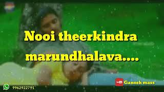 Thai solkindra varthaigal ellam song WhatsApp status video