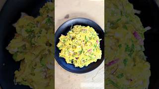 BEGUN PORA #shorts #youtubeshorts #ytshorts #youtube #food #cooking #viralvideo #reels