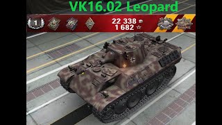 World of Tanks VK 16.02 Leopard #WotEurope