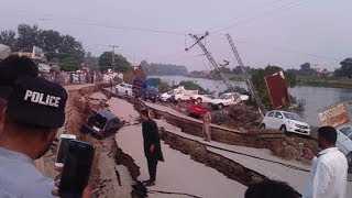 Earthquake jolts Mirpur Azad Kashmir and Pakistan, Latest video of earthquake Mir pur