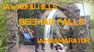 பீமன் அருவி |BEEMAN FALLS |WATER FRALL |HIDEN FALLS |TAMILNADU |JAWADHU HILLS