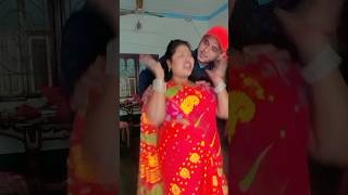 বড় মশাই এর সাথে 💚💚❤️#shorts#musicvideo#youtube