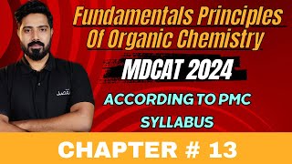 Fundamental Principles Of Organic Chemistry || MDCAT Reconduct Sessions Isomerism || Huckel Rule