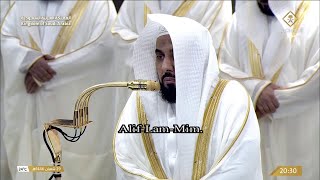 1 صَلَاةُ التَّرَاوِيح من الحرم المكي  اليوم 29 شعبان 1446ه