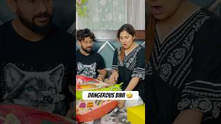 Dangerous biwi 😂 | side effects of Marriage #viral #youtubeshorts #comedy #trend