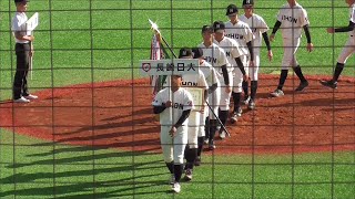 閉会式＆表彰式　長崎日大ＶＳ海星　九州高校野球長崎大会　決勝戦　ビッグＮスタジアム　２０２２１０１０