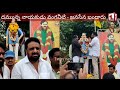 దమ్మున్న లీడర్ స్వర్గీయ వంగవీటి రంగా.. కొత్తపేటలో ఘనంగా వంగవీటి 75వ జయంతి వేడుకలు.. @1waynews