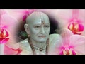 shree swami samarth stavan