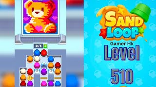 Sand loop level 510 Super Hard level Walkthrough Solution